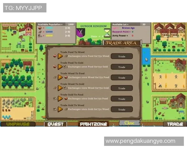 重磅专题解析TES区域防守革新策略与战术影响力